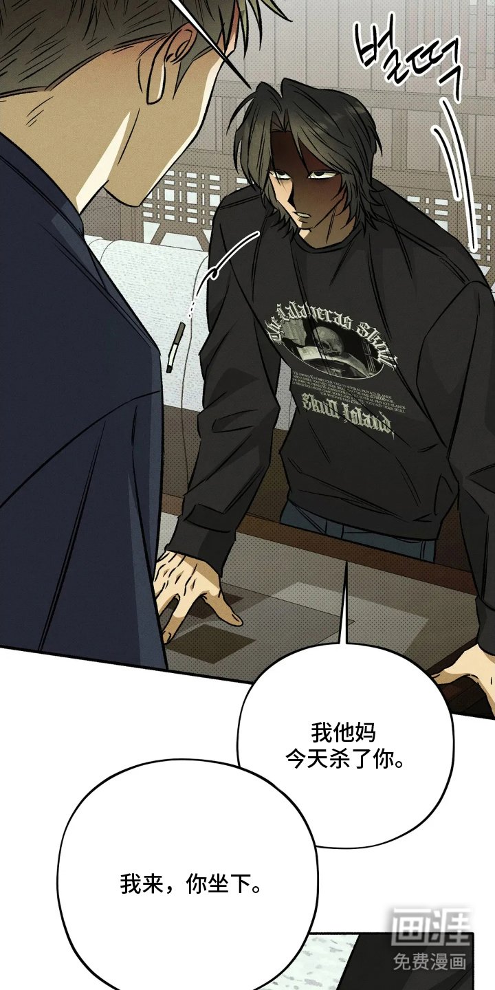 第10章：长本事了