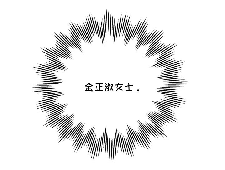 第11章：消磨时间