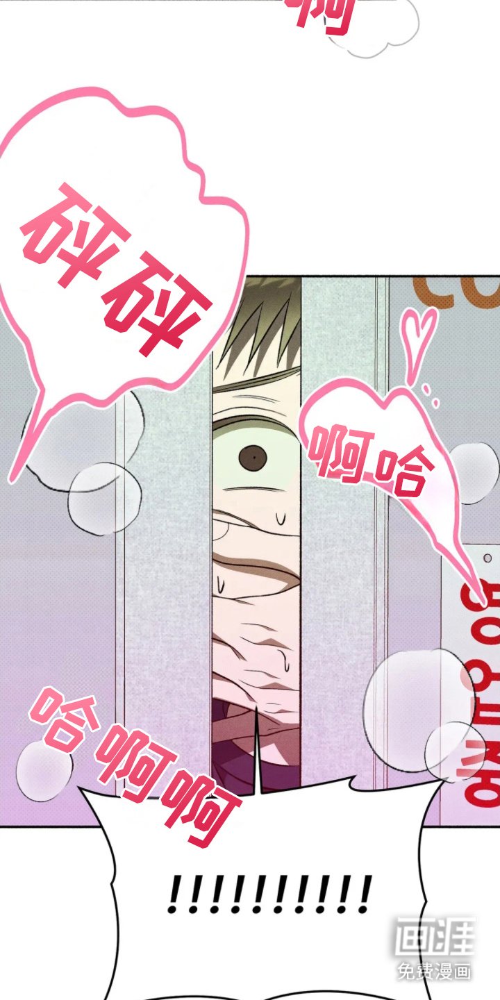 第11章：消磨时间