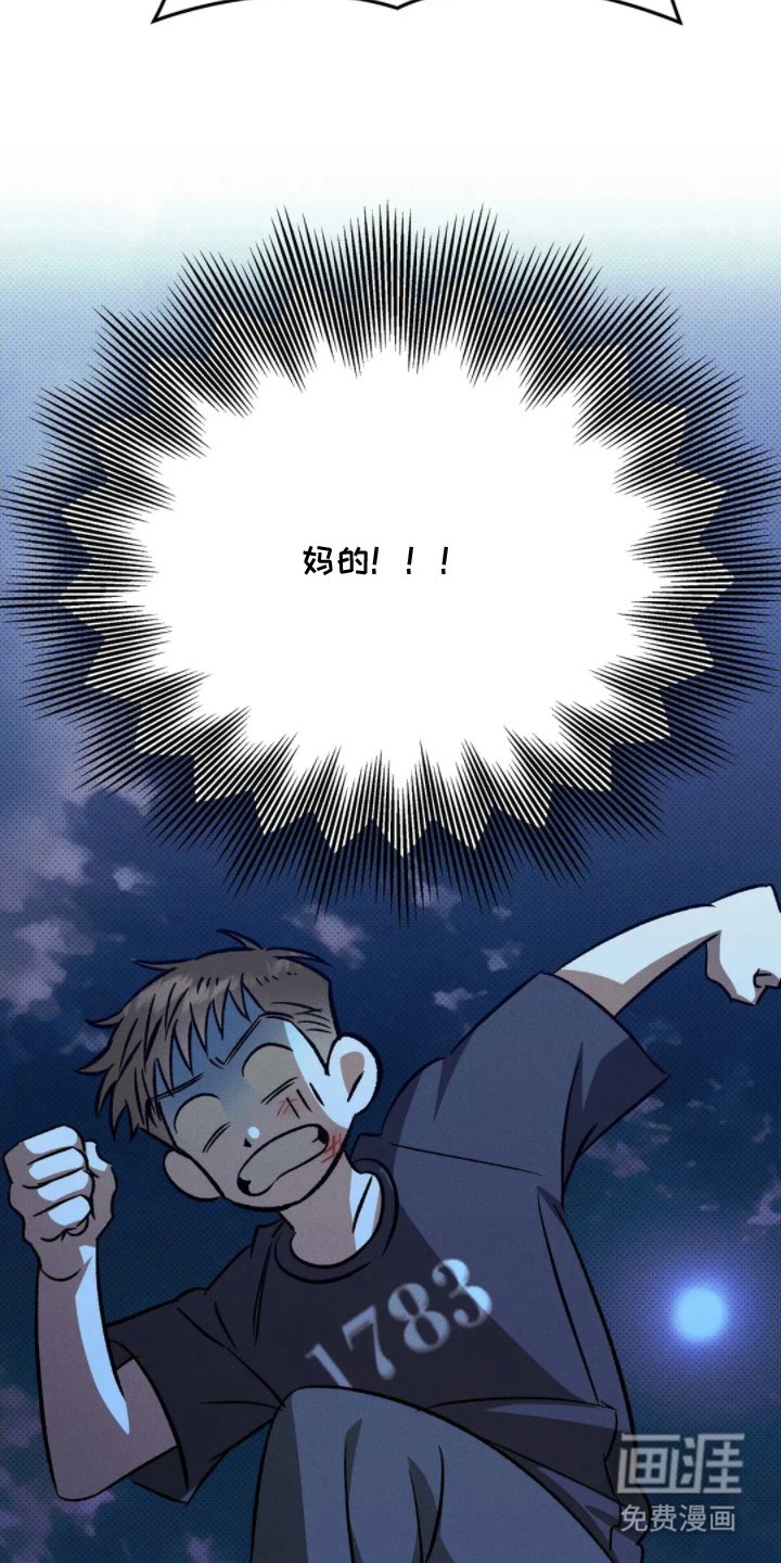 第11章：消磨时间
