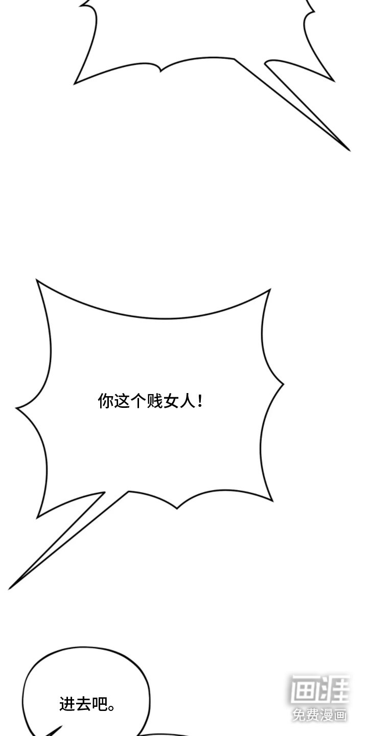 第12章：打量