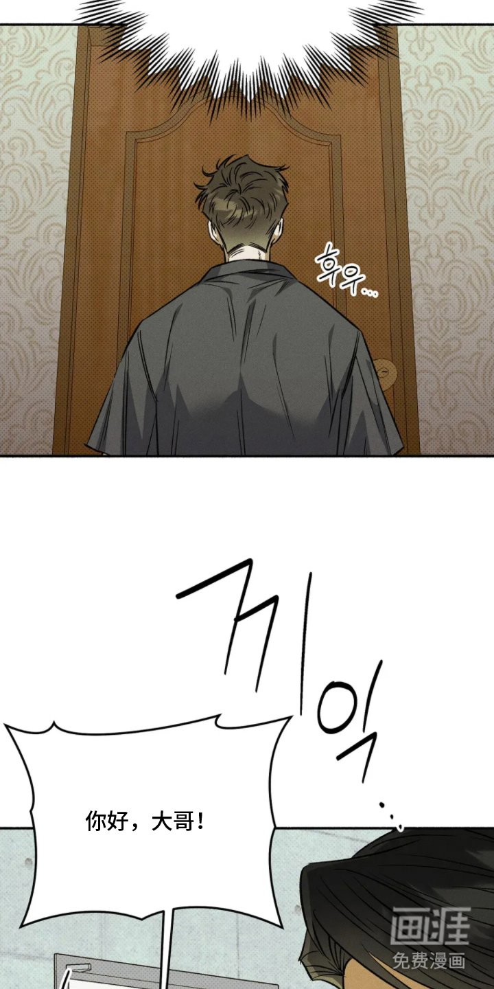 第12章：打量