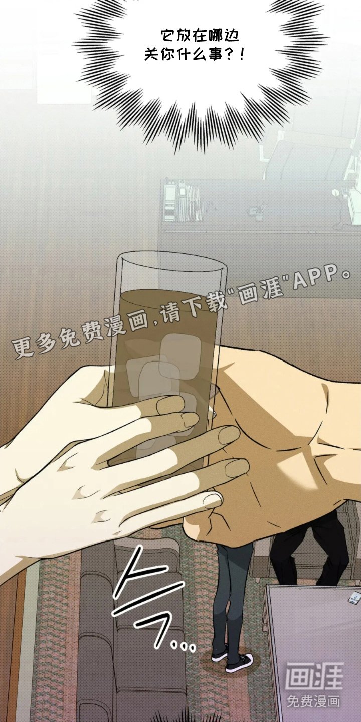 第13章：请给我