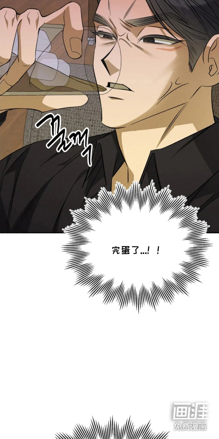 第13章：请给我