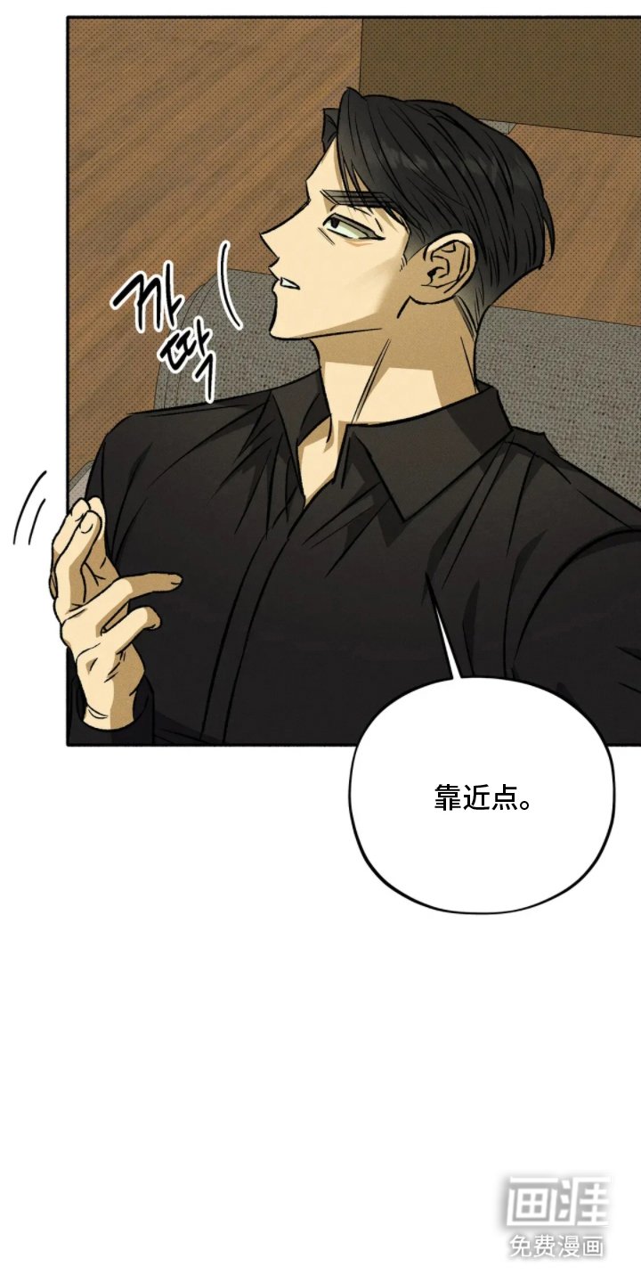 第13章：请给我