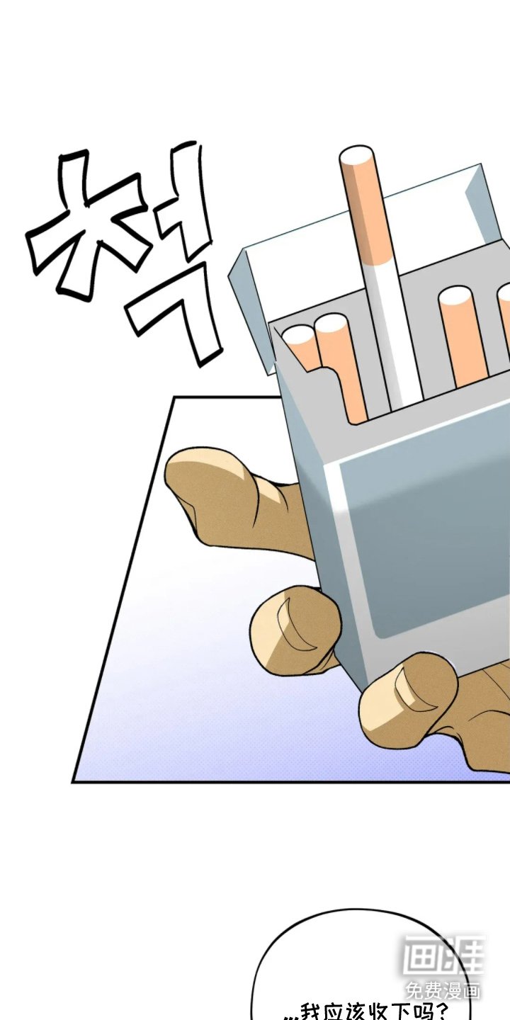 第13章：请给我