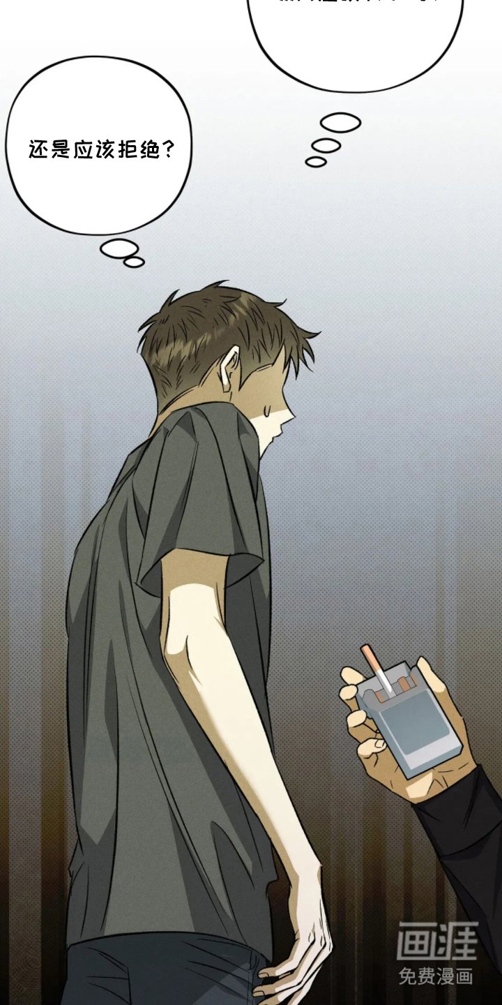 第13章：请给我
