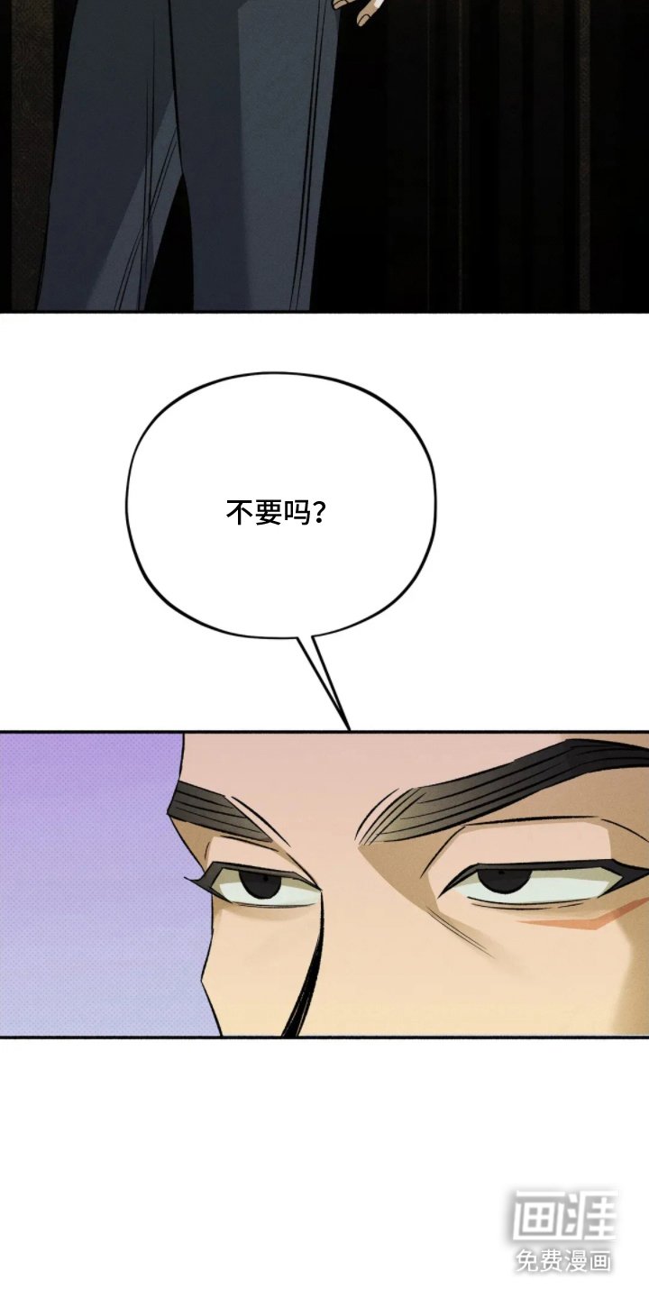 第13章：请给我