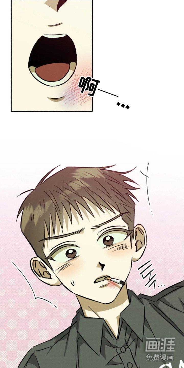 第13章：请给我