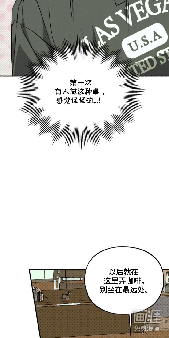 第13章：请给我