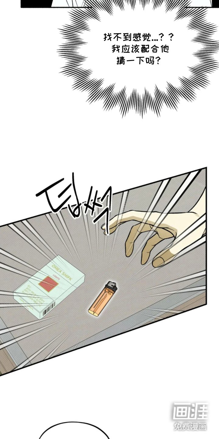 第13章：请给我