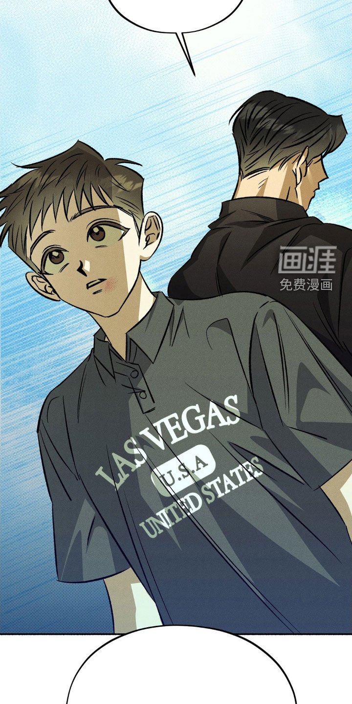 第17章：明天见