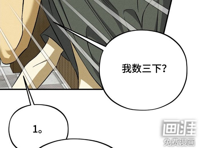 第17章：明天见
