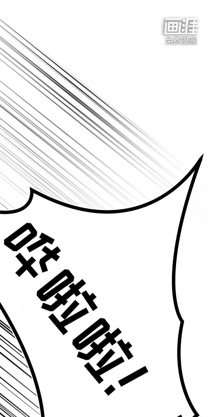 第18章：求你