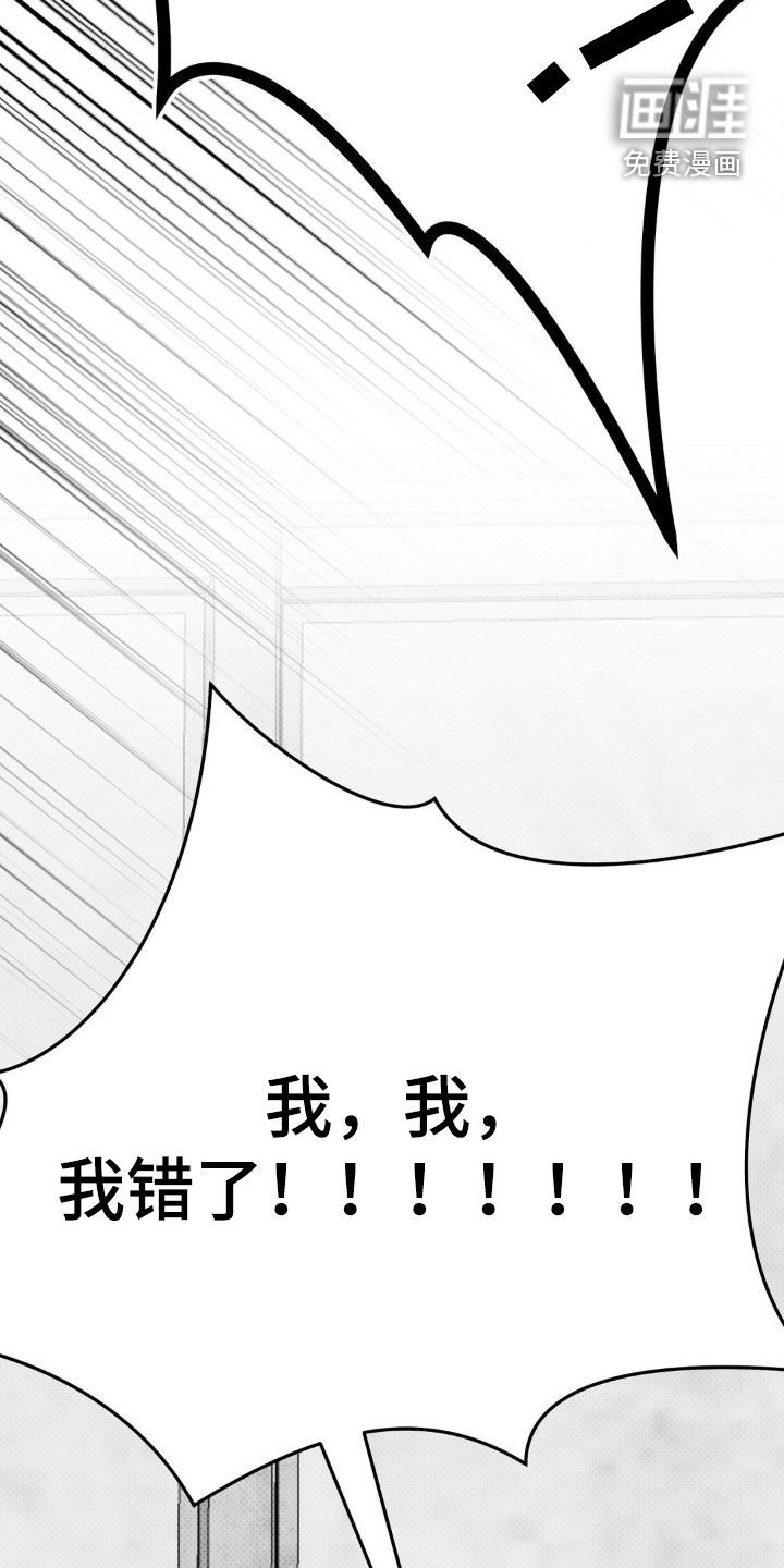 第18章：求你