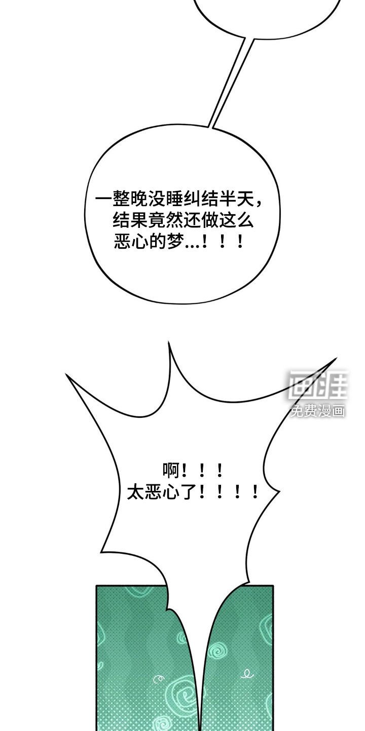 第18章：求你