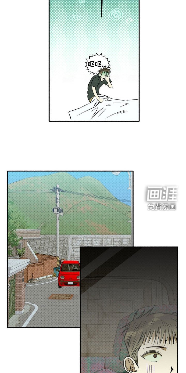 第18章：求你