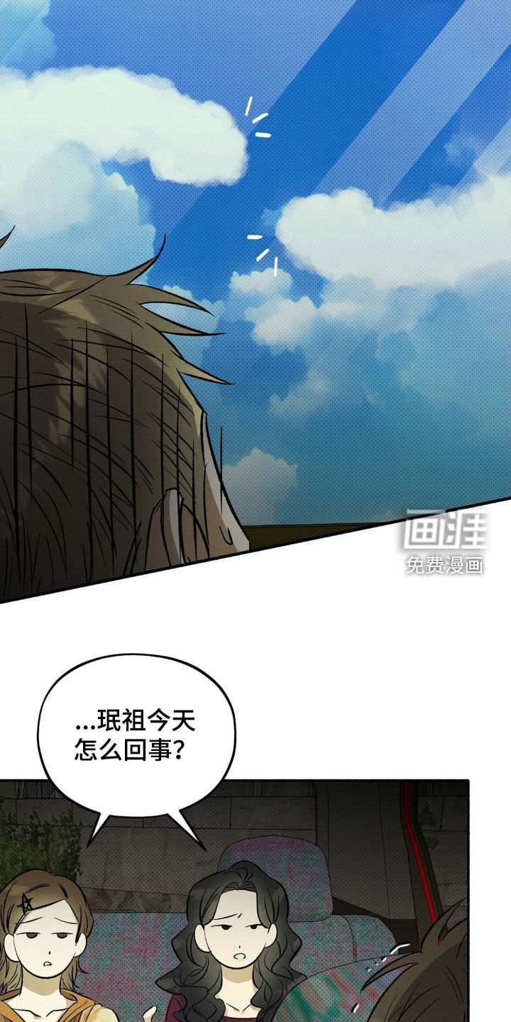 第18章：求你