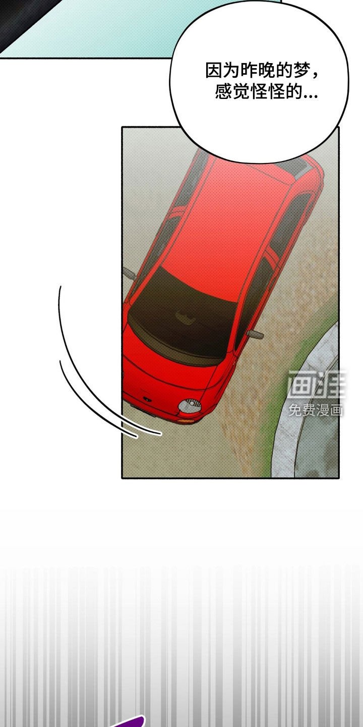 第18章：求你