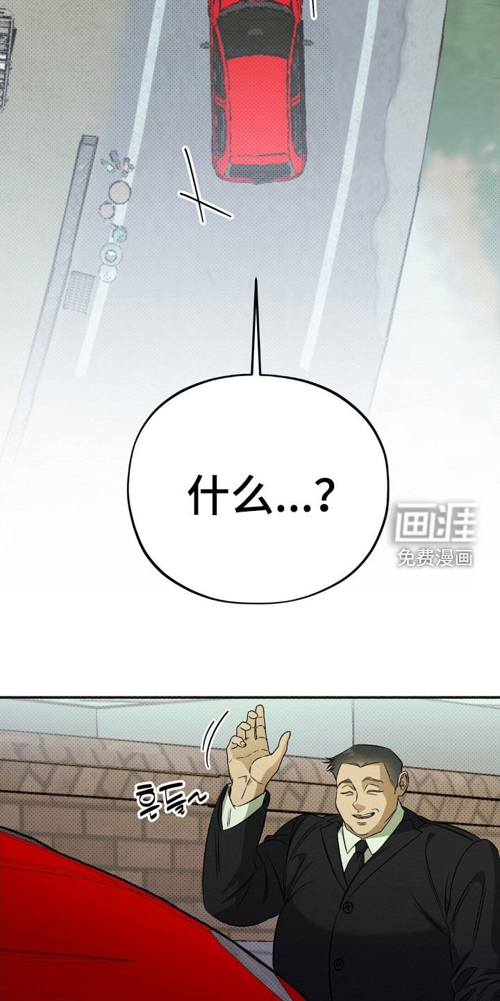 第18章：求你