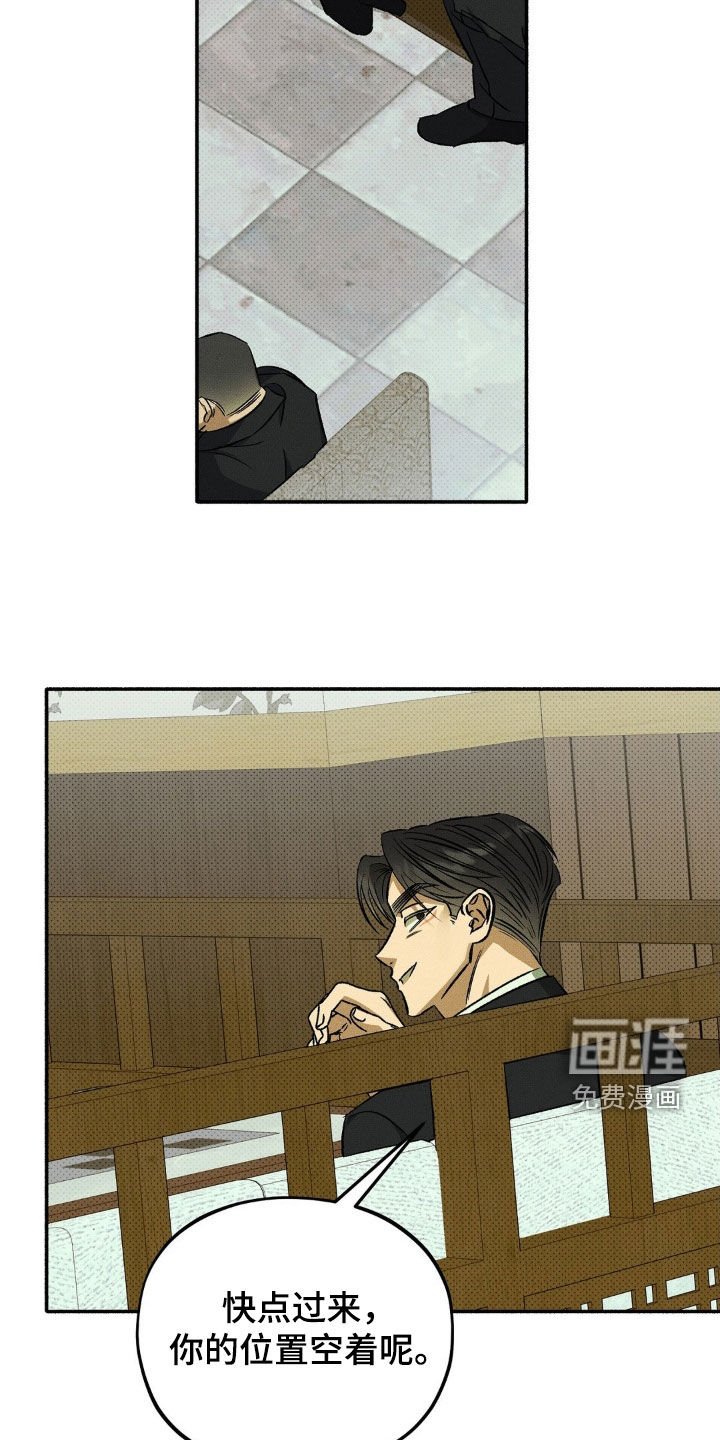 第18章：求你