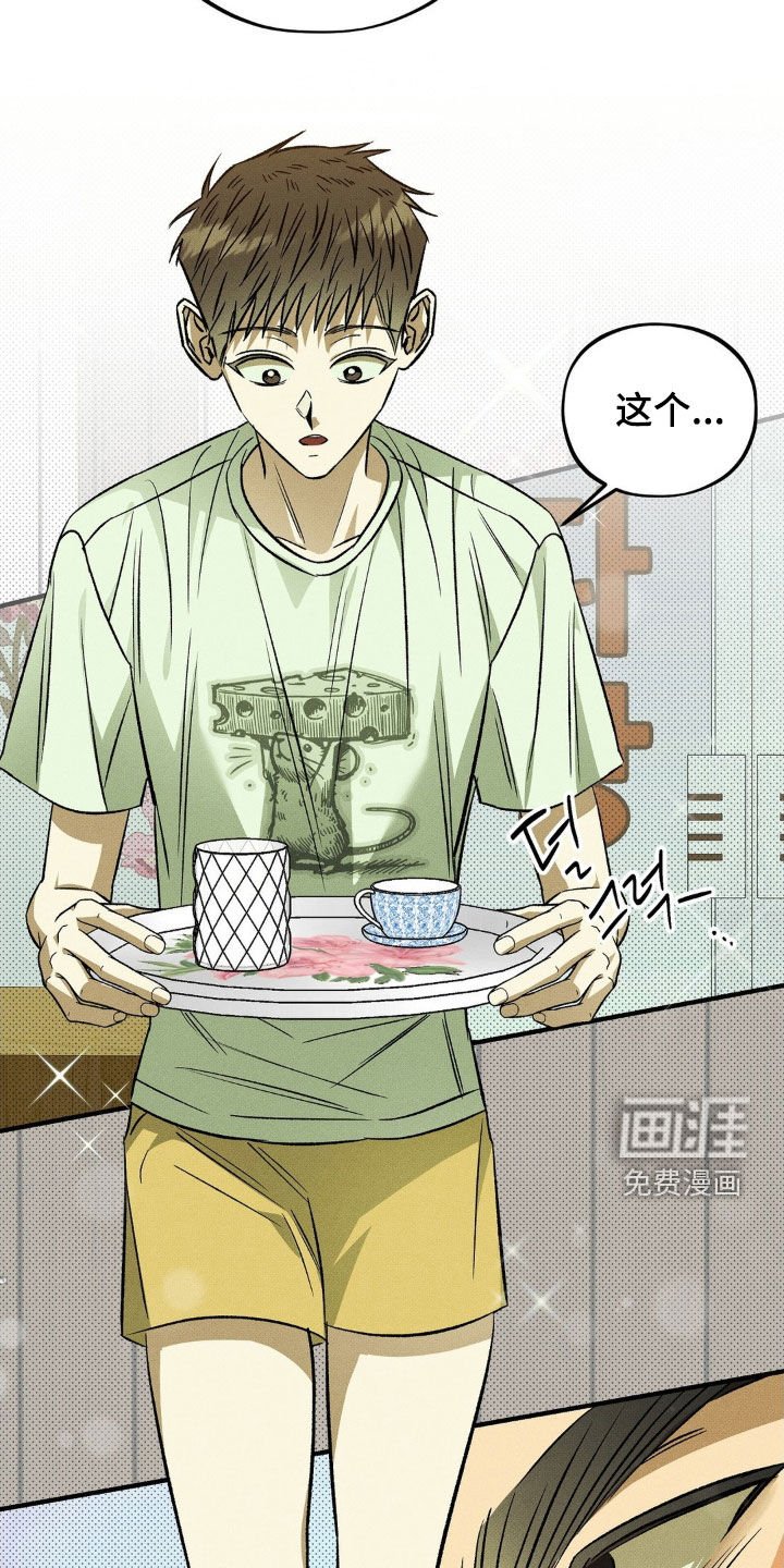 第18章：求你