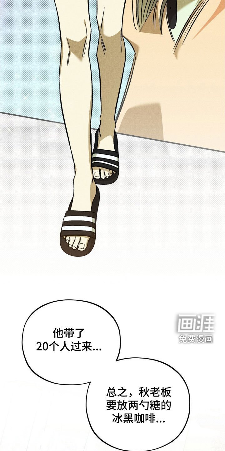第18章：求你