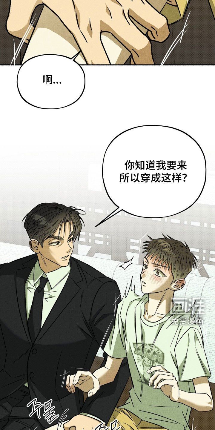 第18章：求你