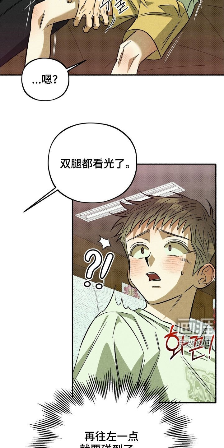 第18章：求你