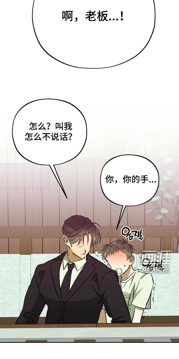 第18章：求你