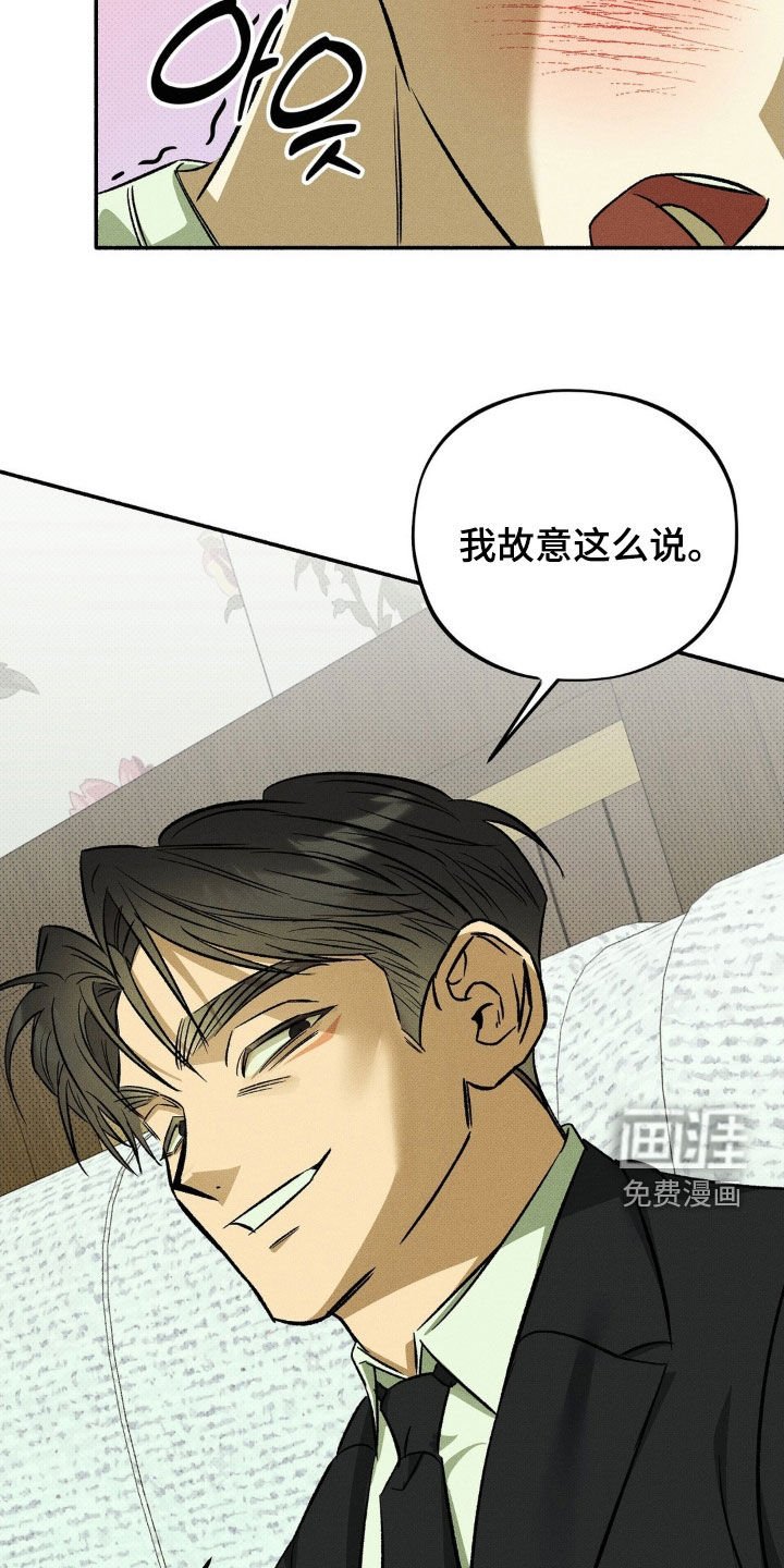 第18章：求你