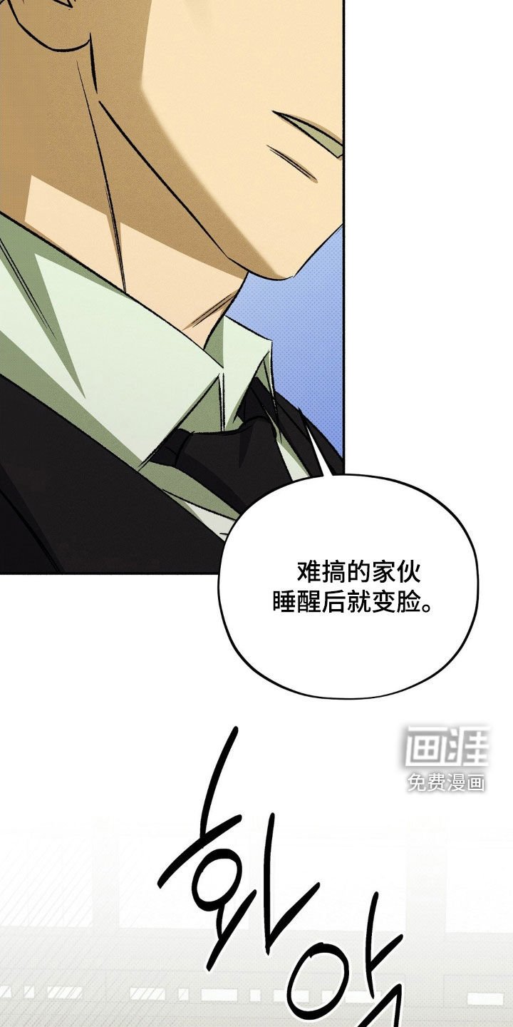 第19章：三方会谈