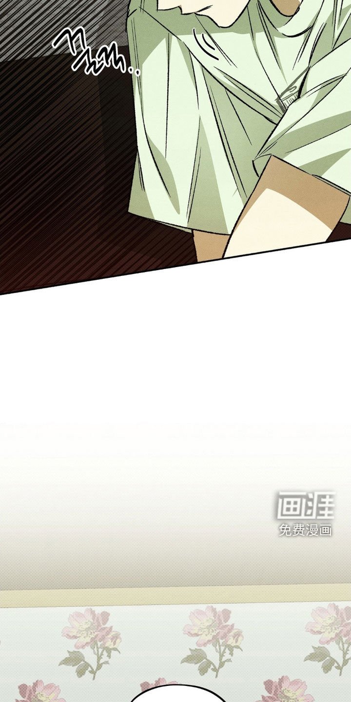 第19章：三方会谈