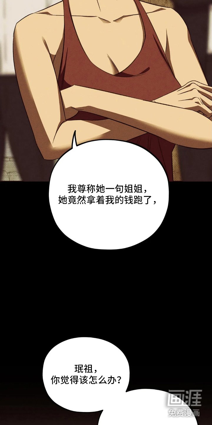 第2章：今天开始