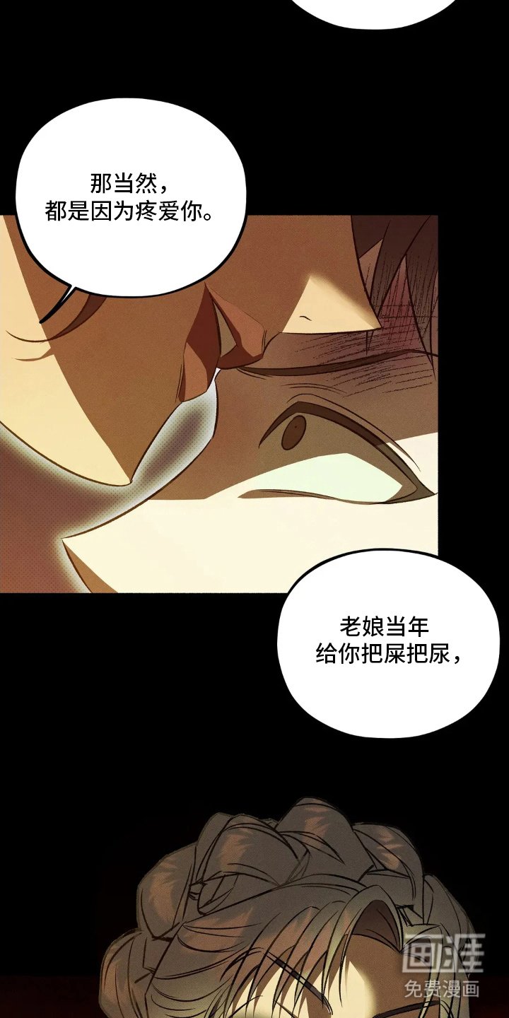 第2章：今天开始
