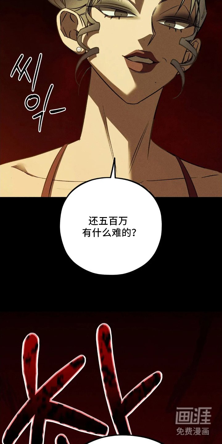 第2章：今天开始
