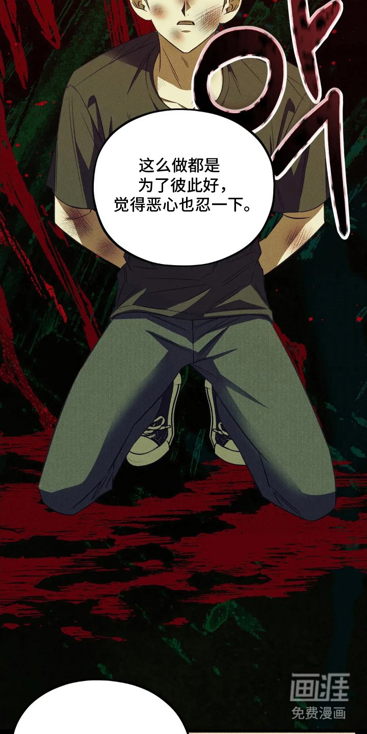 第2章：今天开始