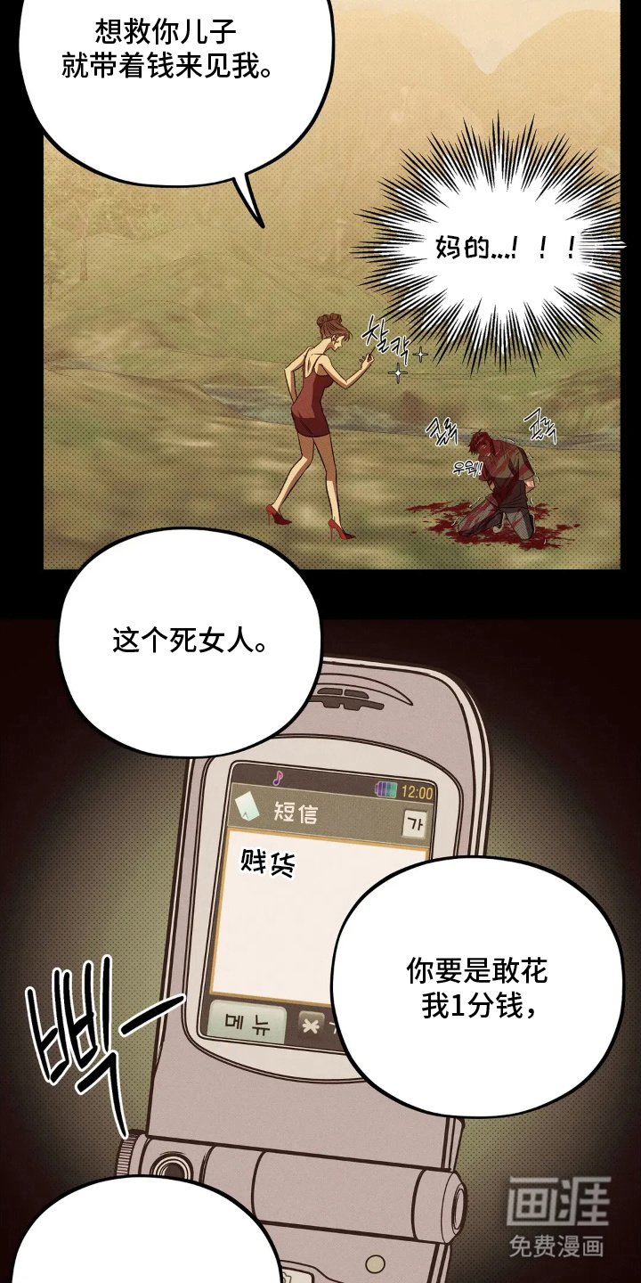 第2章：今天开始