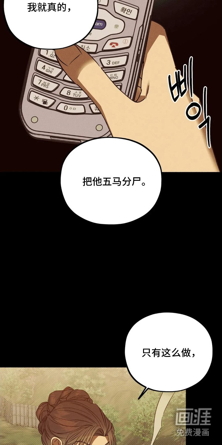 第2章：今天开始