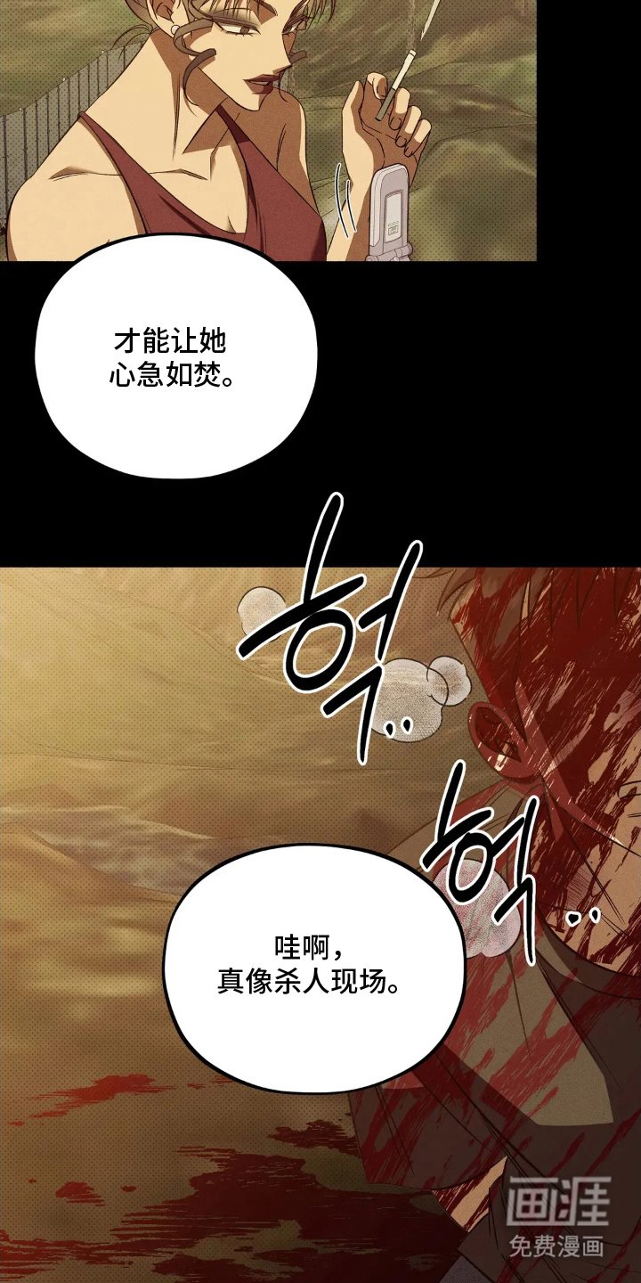 第2章：今天开始