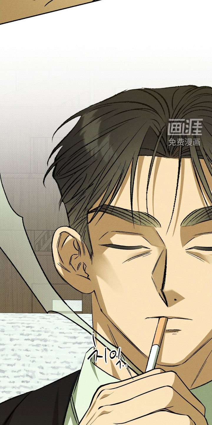 第20章：零花钱