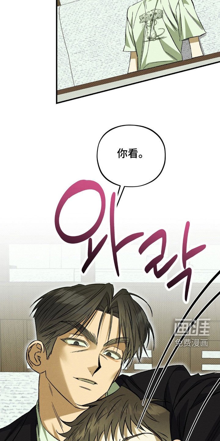 第20章：零花钱