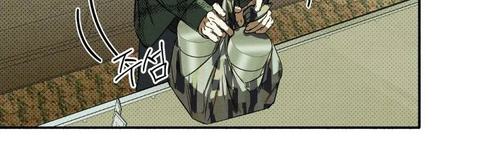 第3章：狼狈