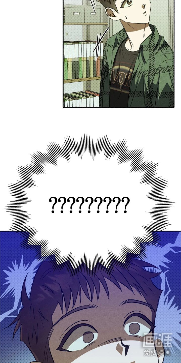 第3章：狼狈