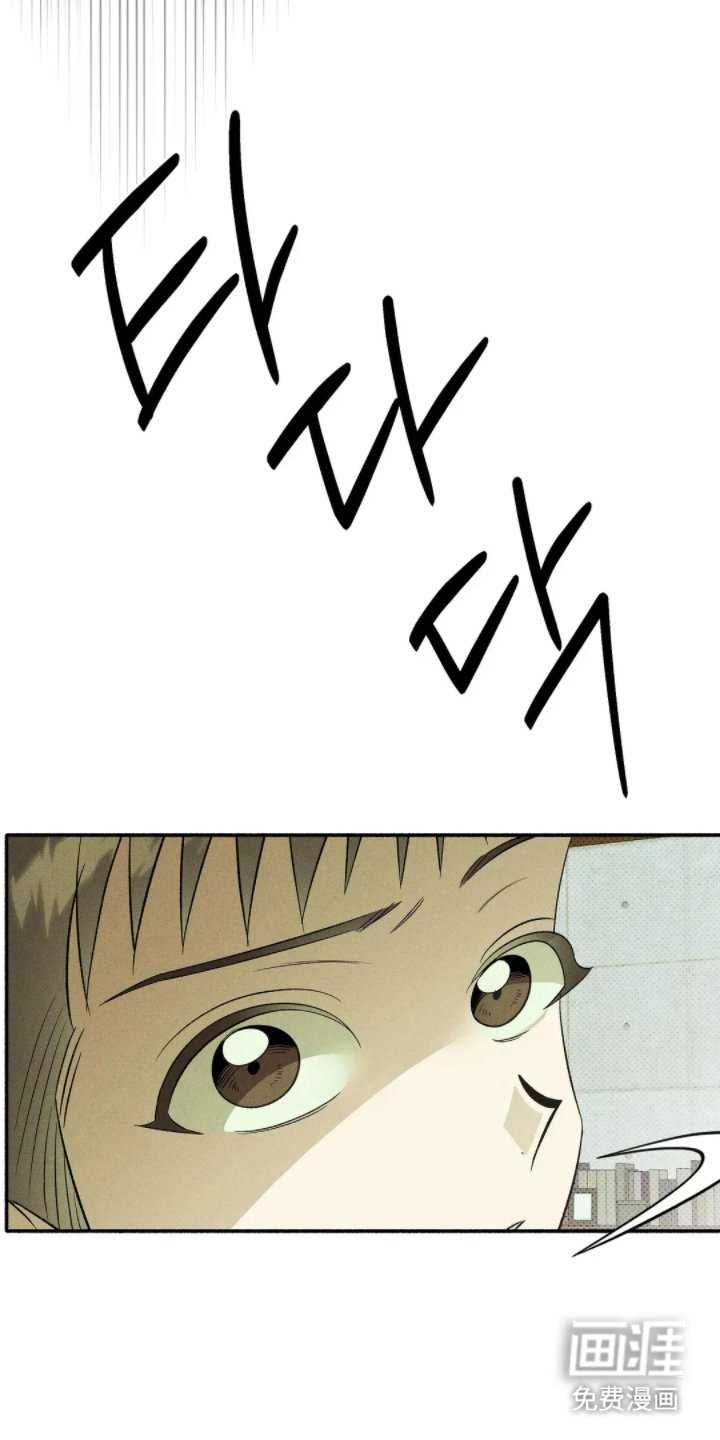 第5章：陷害
