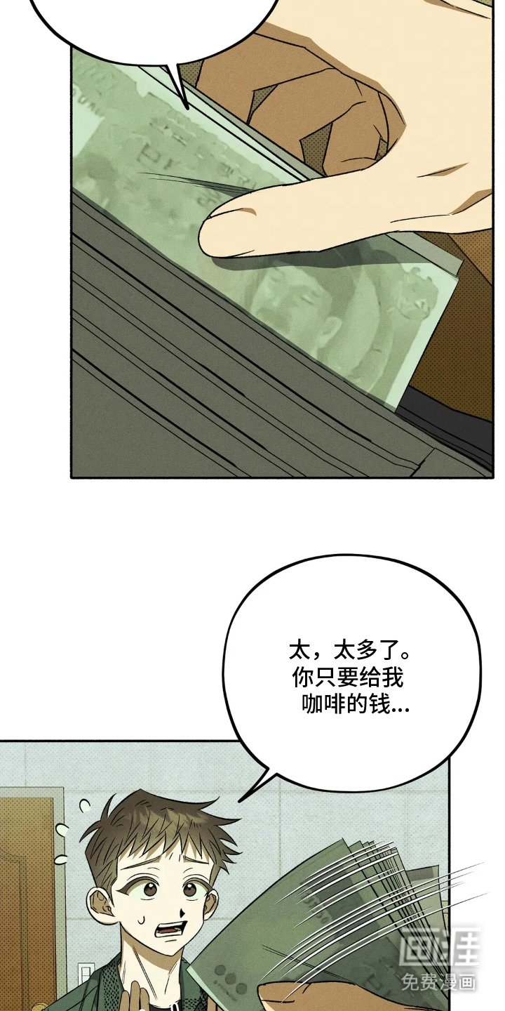 第8章：逗你玩