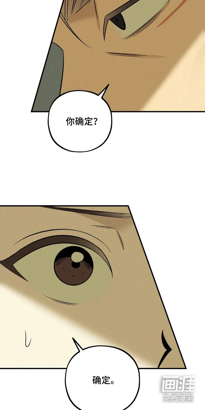 第8章：逗你玩