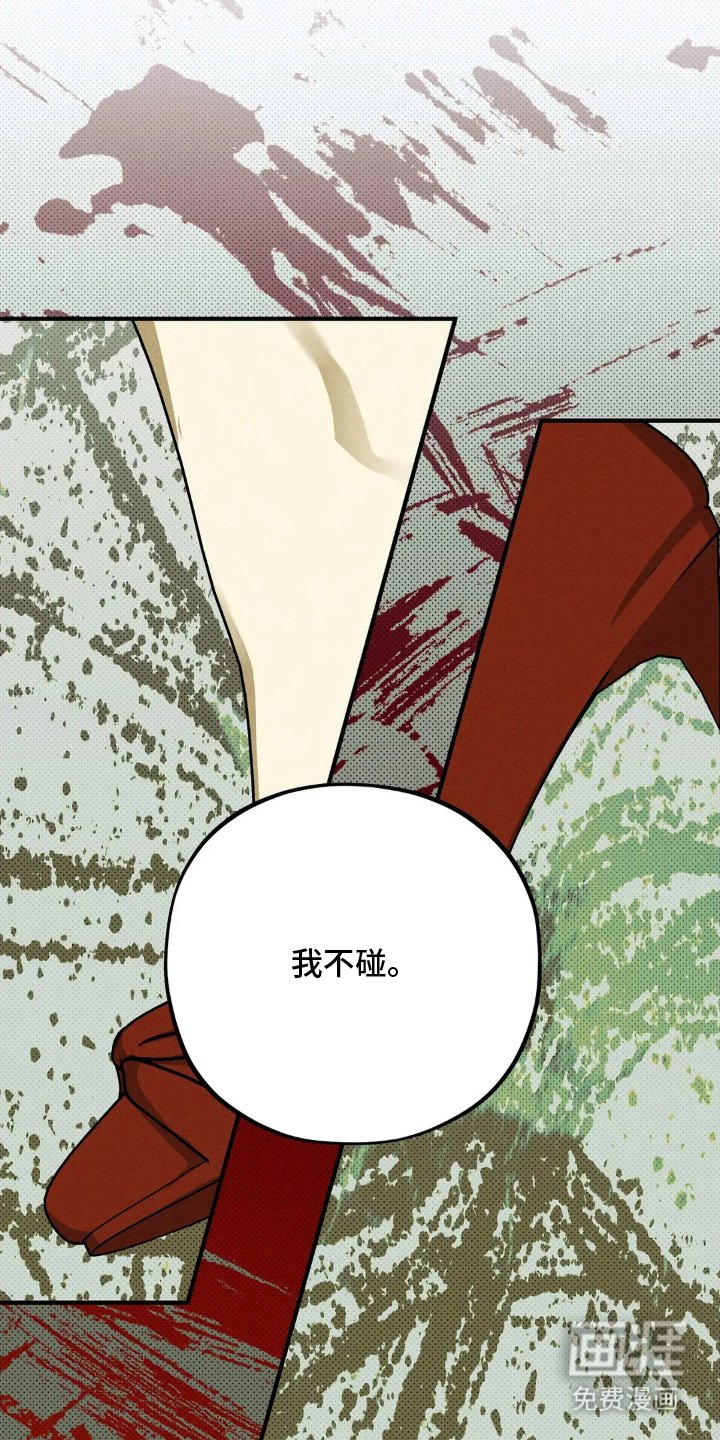 第8章：逗你玩