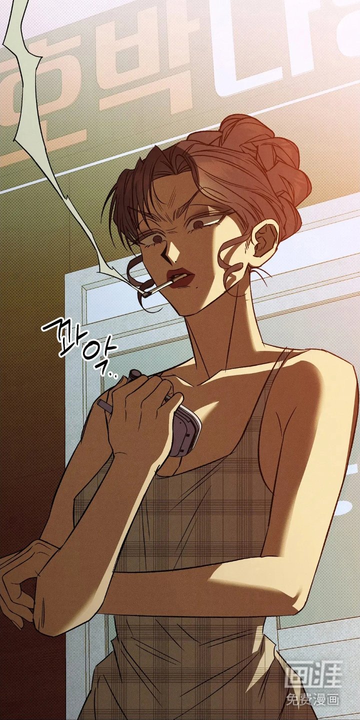 第9章：倒霉