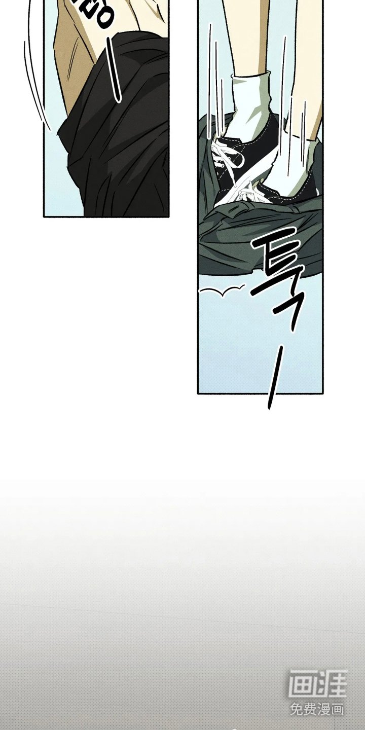 第9章：倒霉